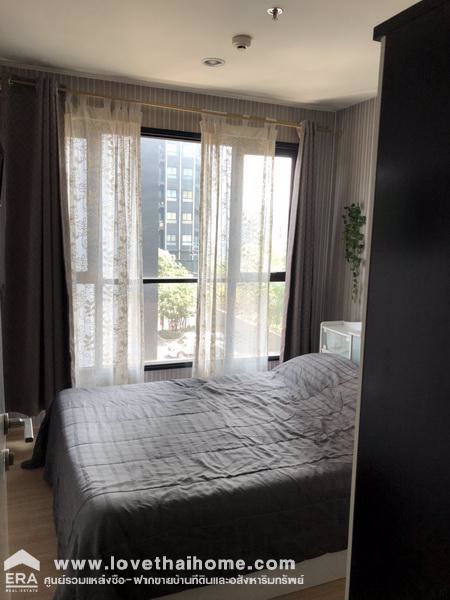 ขายคอนโดเดอะเบส-พระราม9-รามคำแหง-ใกล้airport-link-สถานีรามคำแหง