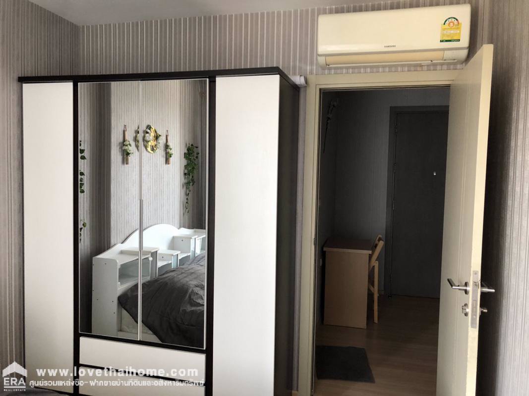 ขายคอนโดเดอะเบส-พระราม9-รามคำแหง-ใกล้airport-link-สถานีรามคำแหง