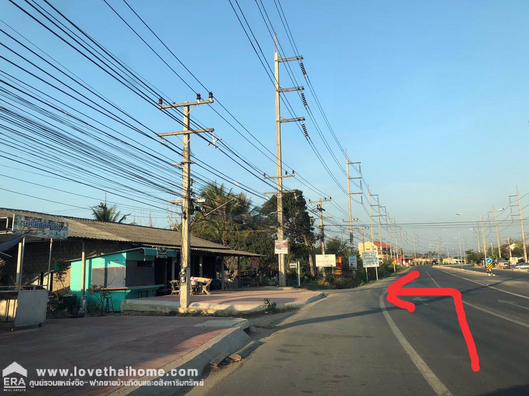 ขายที่ดินหัวหินประจวบคีรีขันธ์-ซหัวหิน70-ที่ถมแล้ว