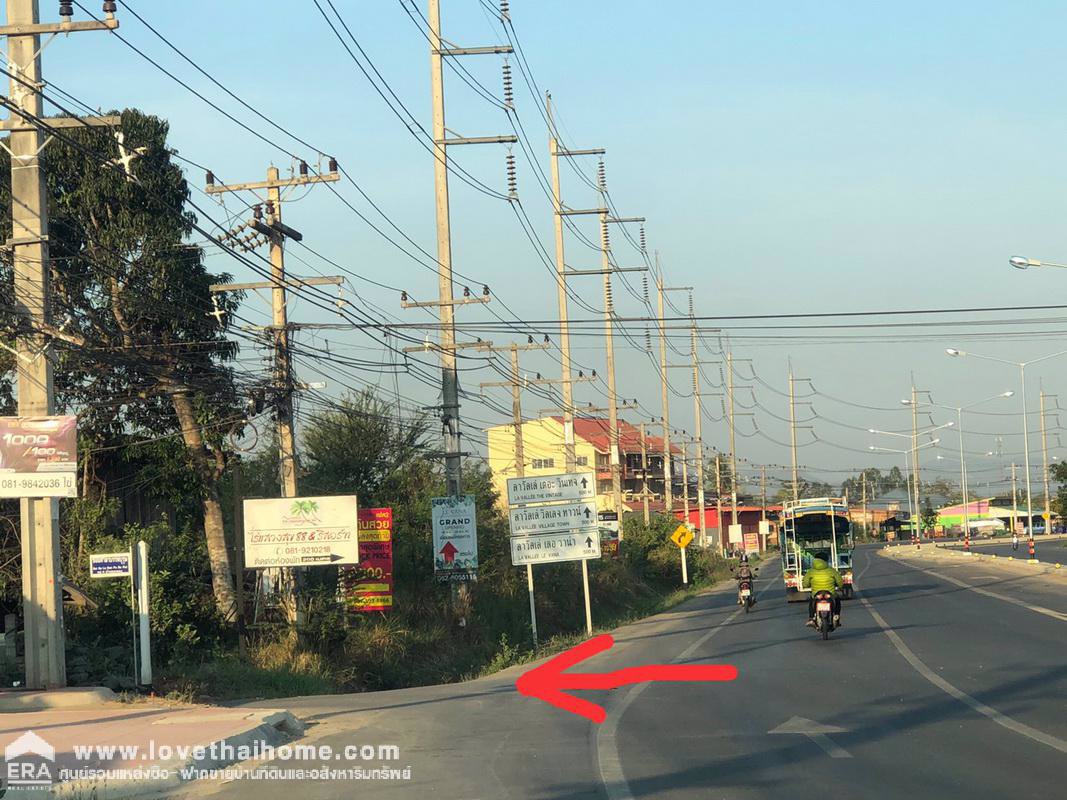 ขายที่ดินหัวหินประจวบคีรีขันธ์-ซหัวหิน70-ที่ถมแล้ว