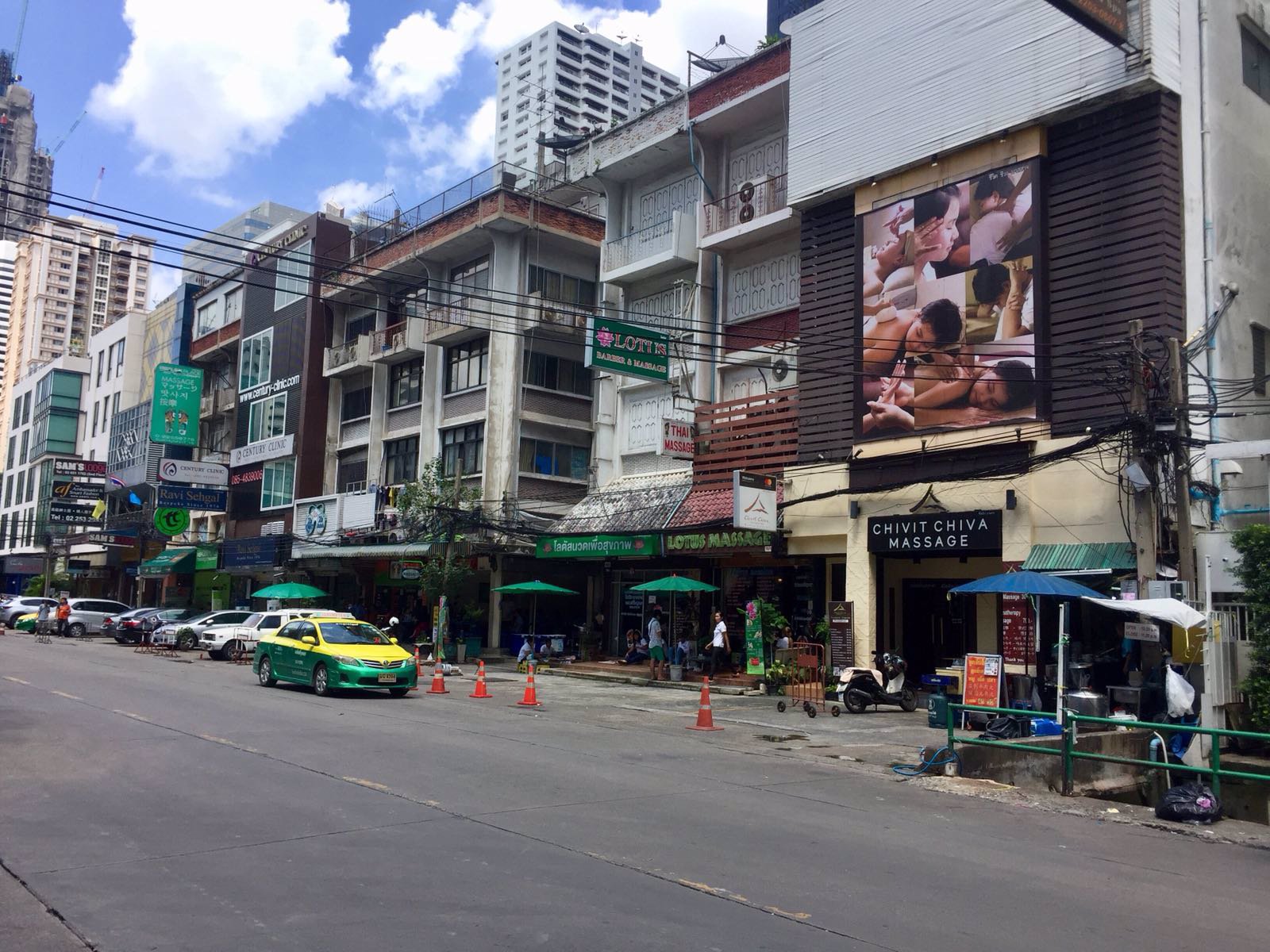 ให้เช่าอาคารพาณิชย์