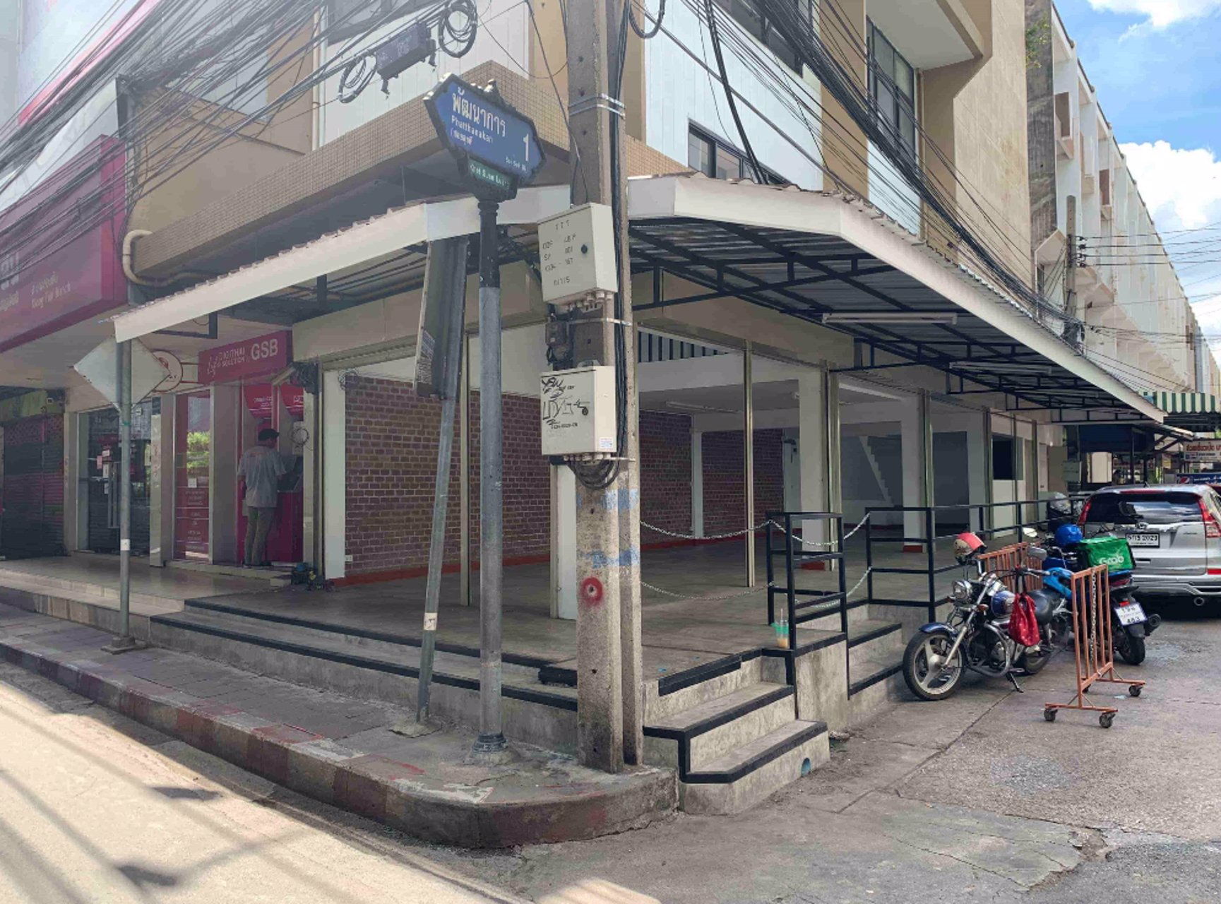 ขาย-ให้เช่า-อาคารพาณิชย์-พัฒนาการ-ซอย-1