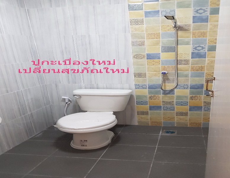 ขายหมู่บ้านปอผาสุขติดถนนกาญจนาภิเษกใกล้ตลาดสมบัตบุรีตกแต่งใหม่-ทั้งหลัง-เดินทางสะดวกใกล้รถไฟฟ้า-ใกล้