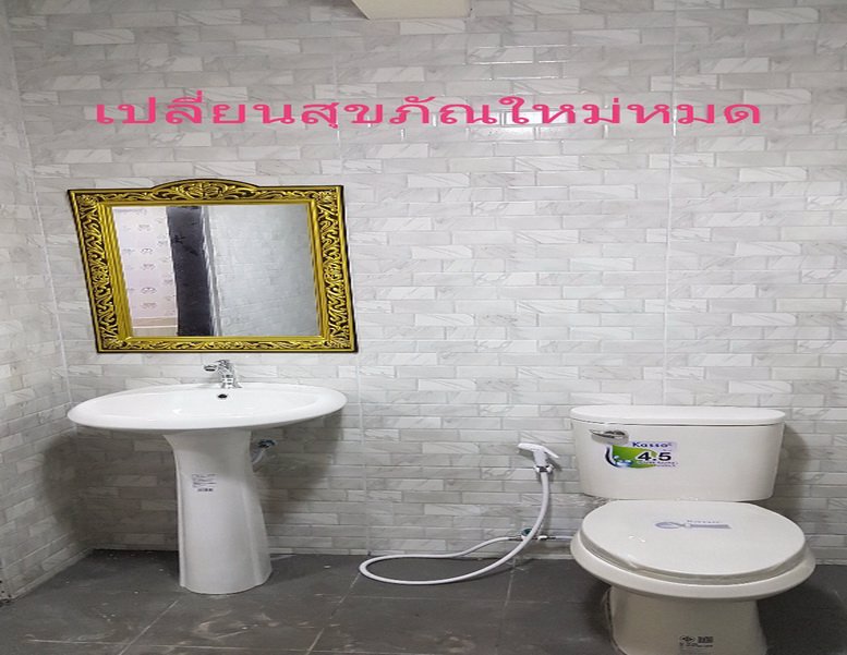 ขายหมู่บ้านปอผาสุขติดถนนกาญจนาภิเษกใกล้ตลาดสมบัตบุรีตกแต่งใหม่-ทั้งหลัง-เดินทางสะดวกใกล้รถไฟฟ้า-ใกล้