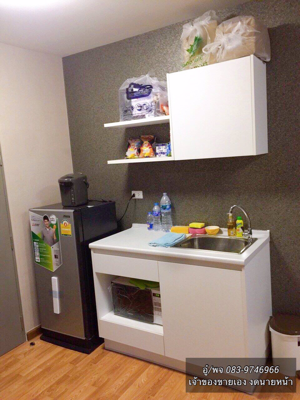 ขายคอนโด-เดอะ-ทรัสต์-คอนโด-พัทยาใต้-the-trust-condo-south-pattaya-