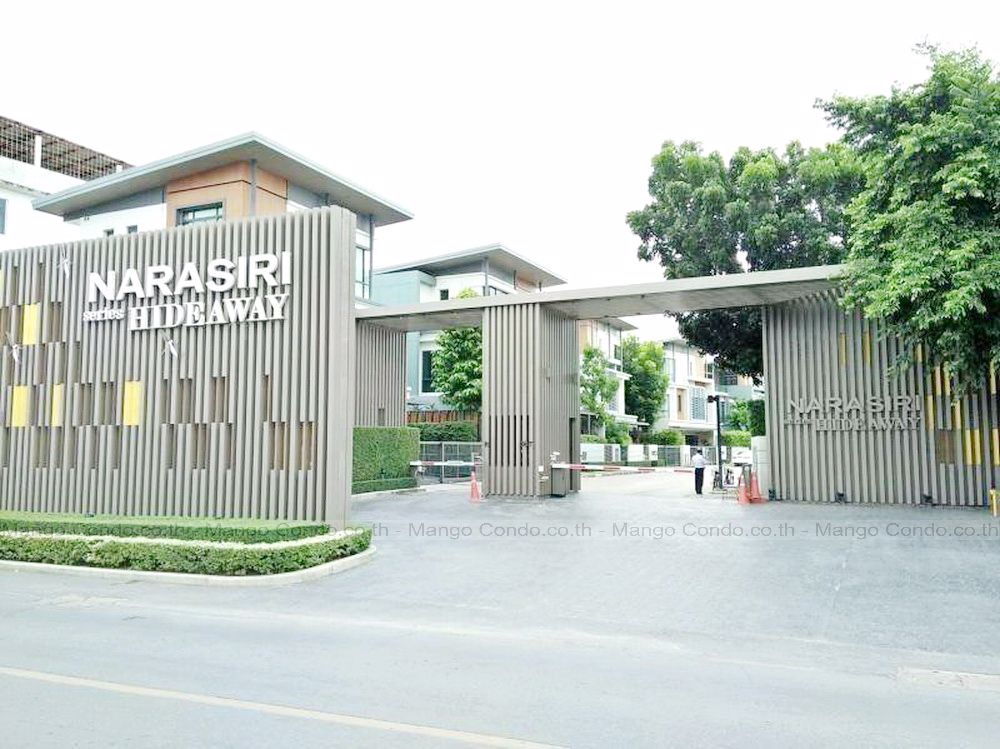 ขายบ้านเดี่ยว-นาราสิริ-ไฮด์อเวย์-narasiri-hideaway-เรียบทางด่วนรามอินทรา-3-ชั้น-4่นอน-5น้ำ