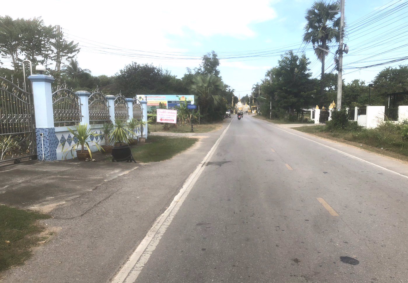 ที่ดินแบ่งขาย-5-แปลง-มีโฉนด-ตารางวาละ-9800-บาท