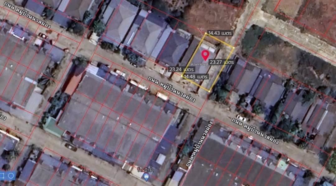 ขายบ้านเดี่ยว-1ชั้นหมู่บ้านนวลผ่องศาลาลอยท่าเรืออยุธยา