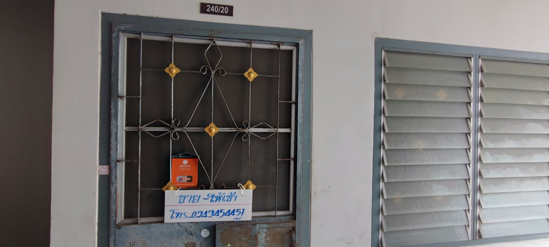 ขายคอนโดห้องริม-เอื้ออาทรสุวรรณภูมิ2-บางเสาธง-สมุทรปราการ-ทำเลดี