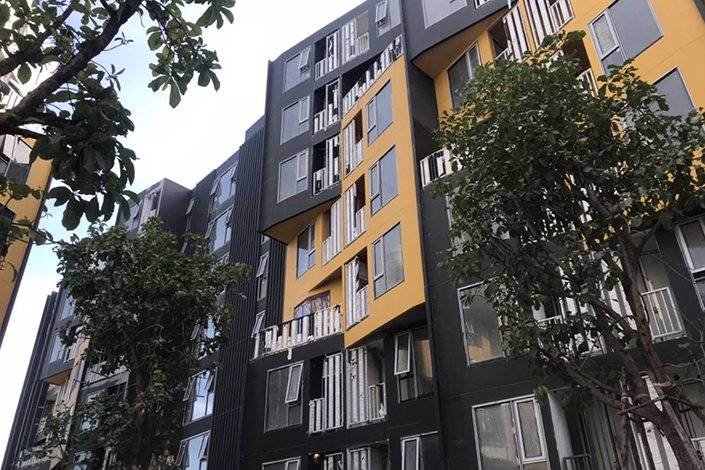 ขายดาวน์-the-base-central-phuket