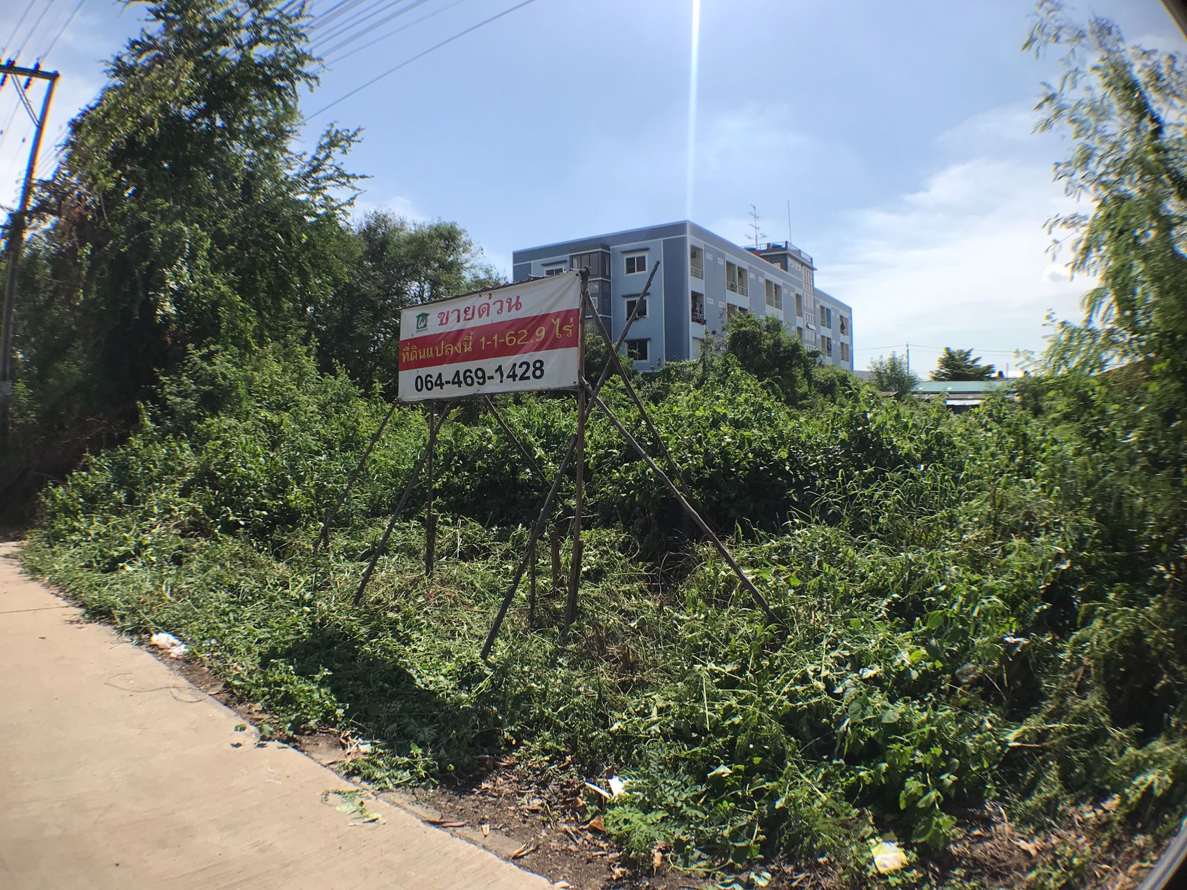 ขายที่ดิน-1-ไร่-ถนนบางบัวทอง-สุพรรณบุรี