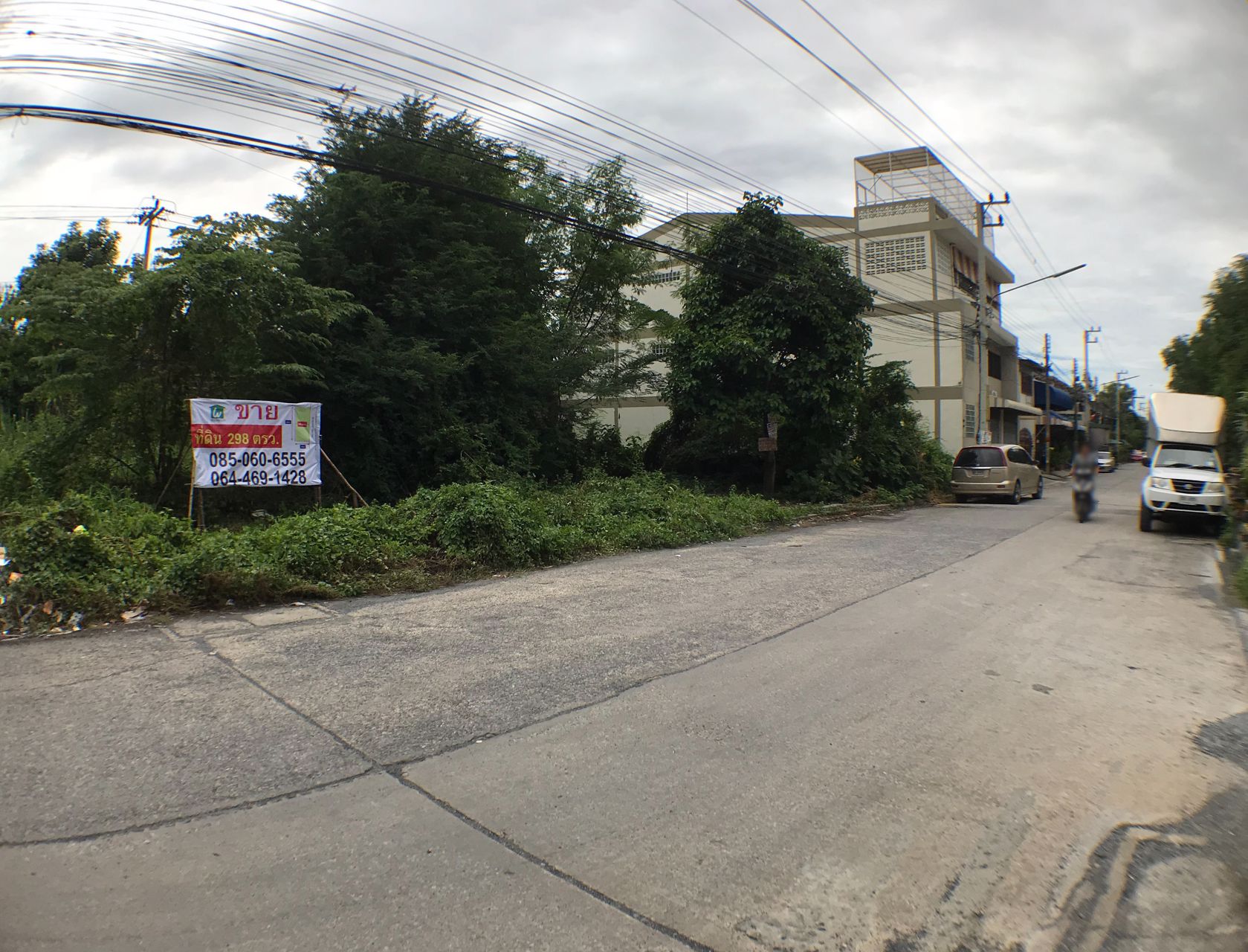 ขายที่ดิน-298-ตารางวา-คลอง-2-ปทุมธานี