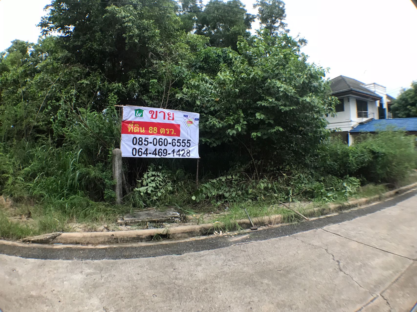 ขายถูกที่ดินเปล่า-88-ตารางวา-ถนนคุ้มเกล้า-ถนนสุวินทวงศ์