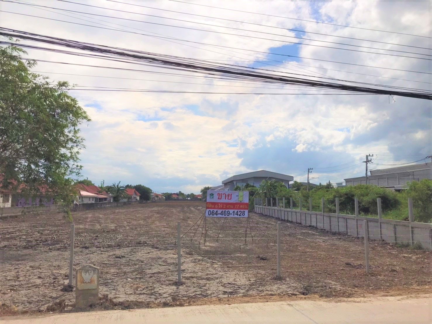 ขายที่-6-ไร่-2-งาน-77-ตารางวา-ลาดหลุมแก้ว-คลองพระอุดม-ถนนกาญจนาภิเษก