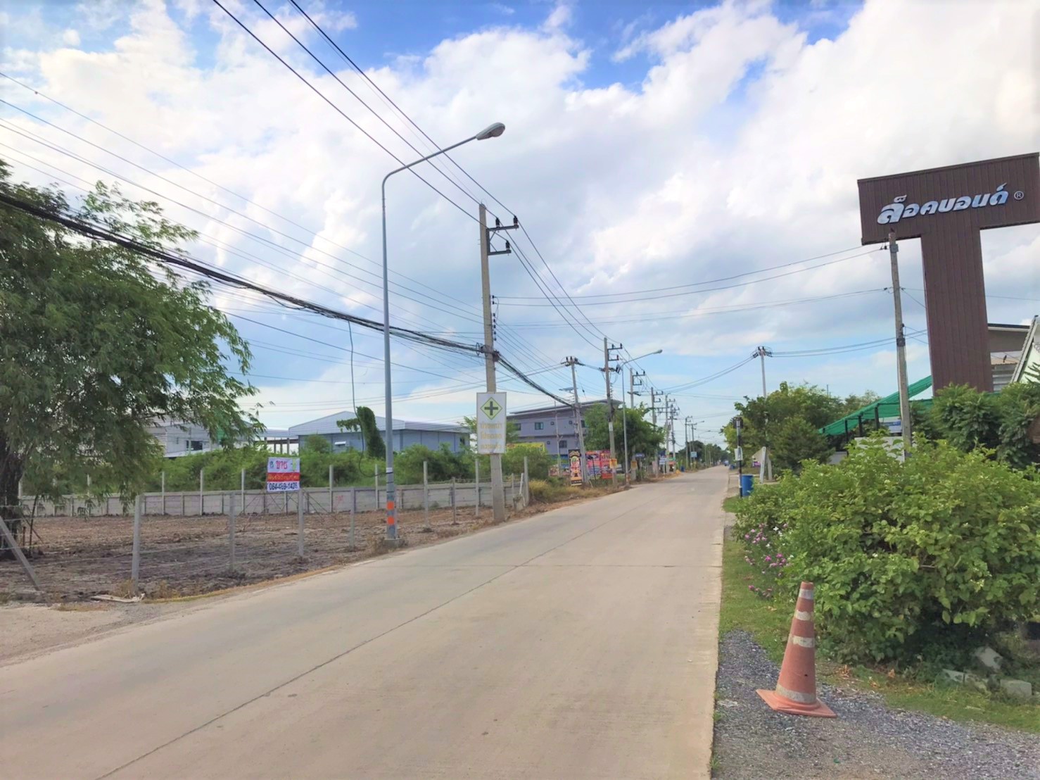 ขายที่-6-ไร่-2-งาน-77-ตารางวา-ลาดหลุมแก้ว-คลองพระอุดม-ถนนกาญจนาภิเษก