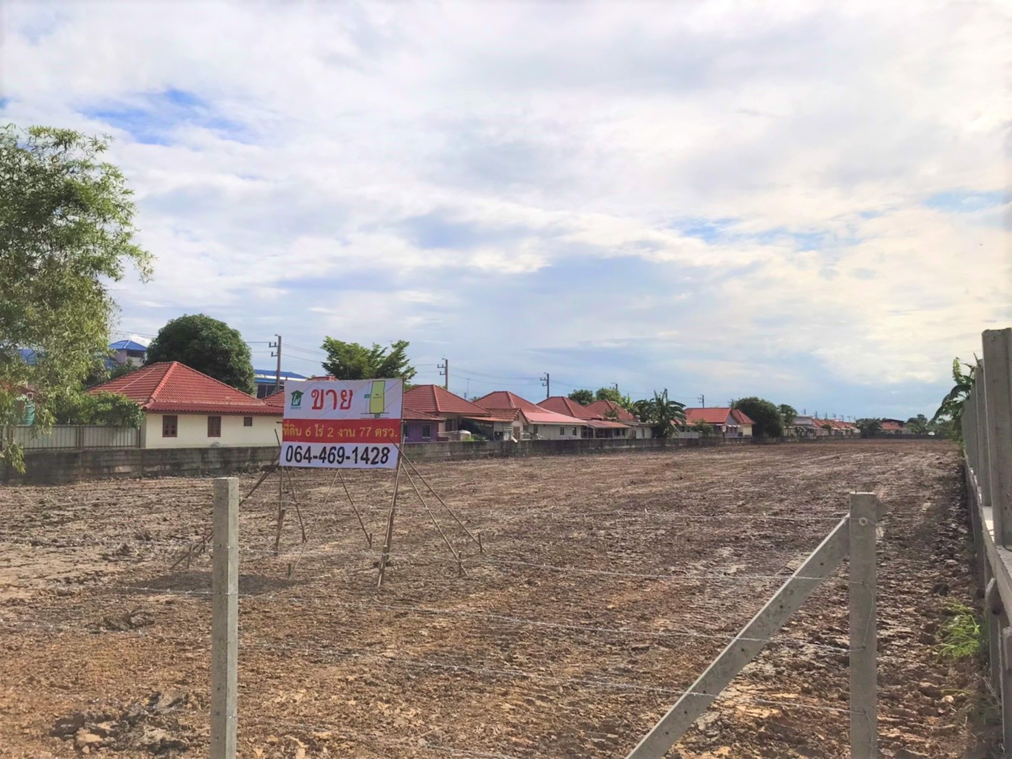 ขายที่-6-ไร่-2-งาน-77-ตารางวา-ลาดหลุมแก้ว-คลองพระอุดม-ถนนกาญจนาภิเษก