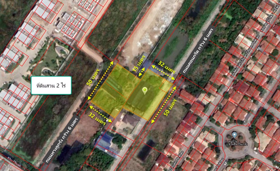 ขายที่ดิน-2-ไร่-ถนนนครอินทร์-ถนนราชพฤกษ์-ถนนพระราม-5-ถนนสวนผัก-บางกรวย-นนทบุรี