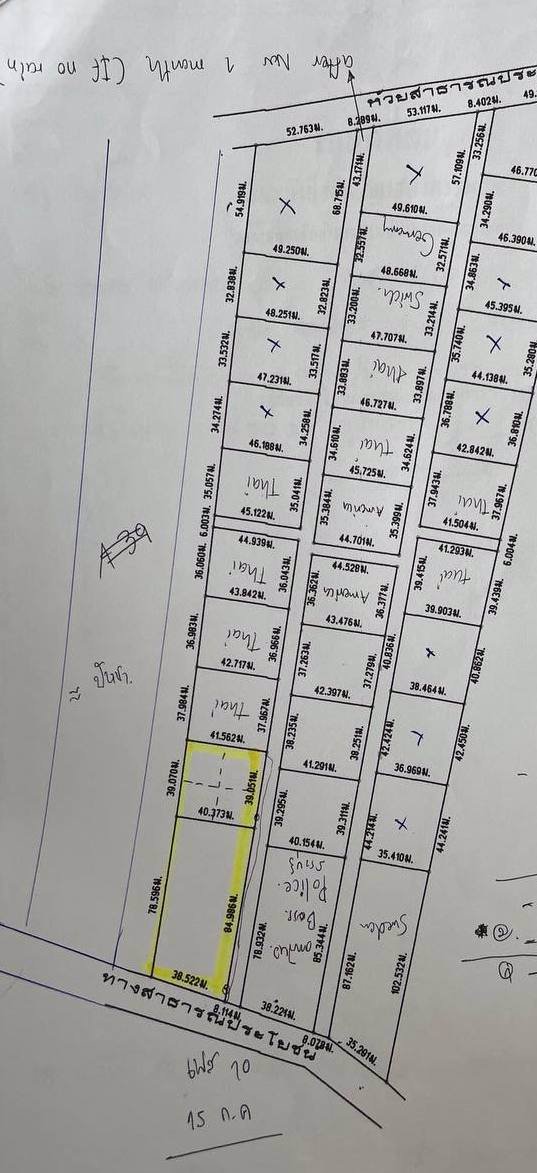 📍ขายที่ดิน-หัวหิน-แปลงสวย-ทำเลดี-ใกล้ถนนบายพาส-ชายหาดหัวหิน