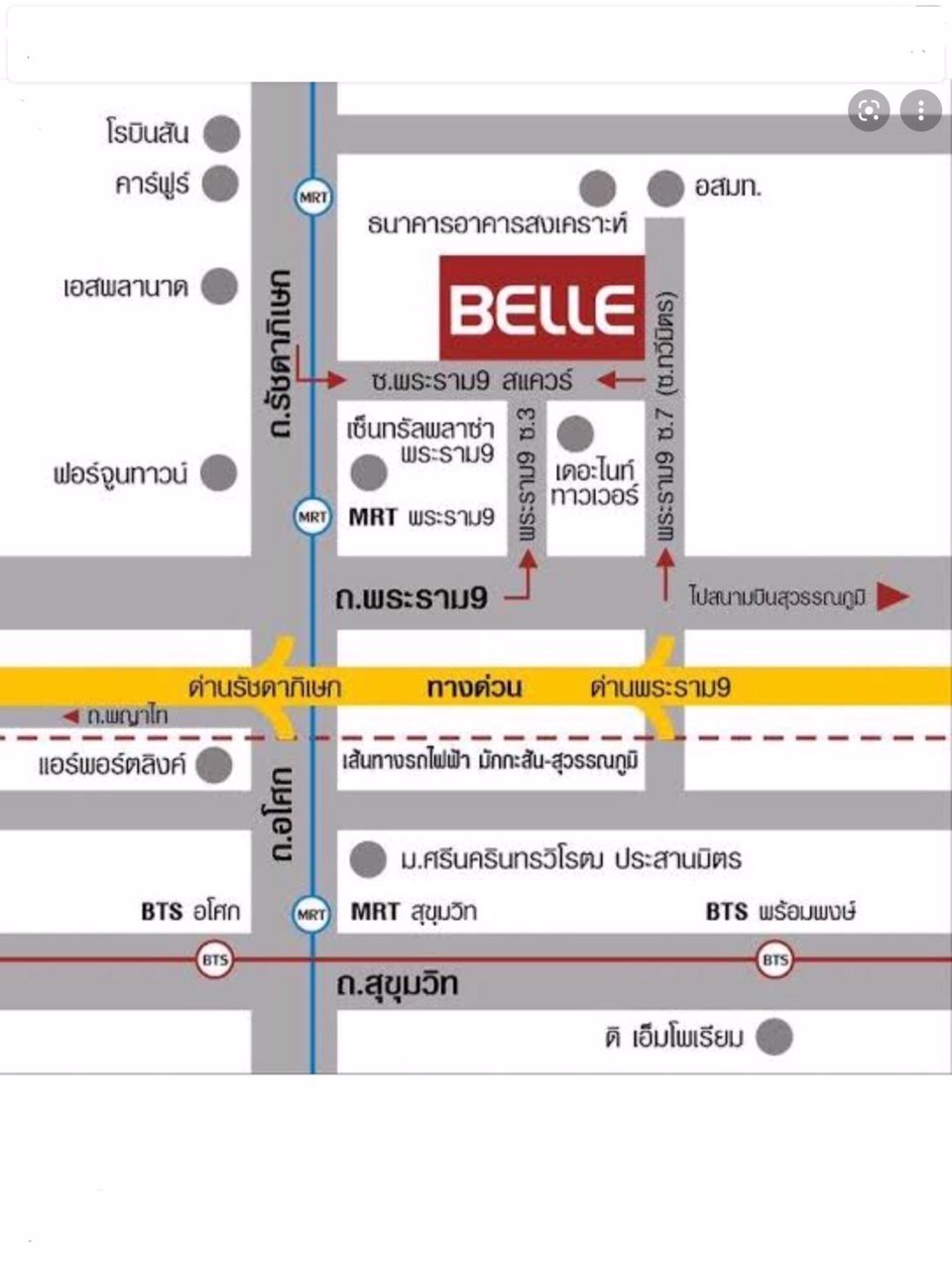 ขายคอนโด-belle-grand-ถพระราม9-ชั้น-23-ตึกd1