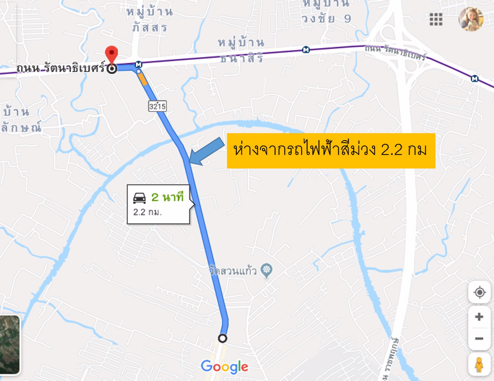 ขายที่ดิน-51-ตรว-ทำเลดี-ใกล้รถไฟฟ้าสายสีม่วง-ใกล้ถนนหลัก-ราคาเพียง-15-ล้าน