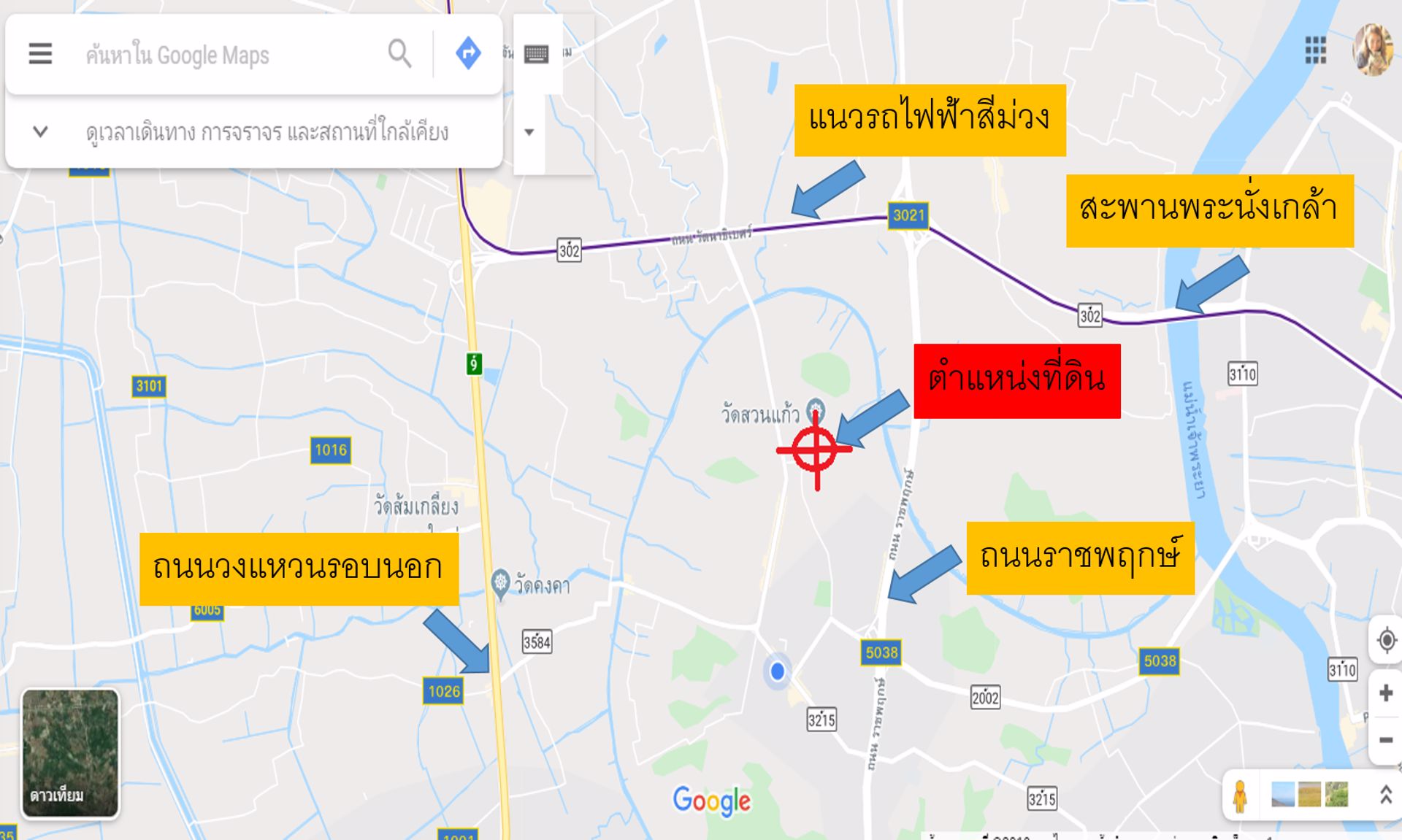 ขายที่ดิน-51-ตรว-ทำเลดี-ใกล้รถไฟฟ้าสายสีม่วง-ใกล้ถนนหลัก-ราคาเพียง-15-ล้าน