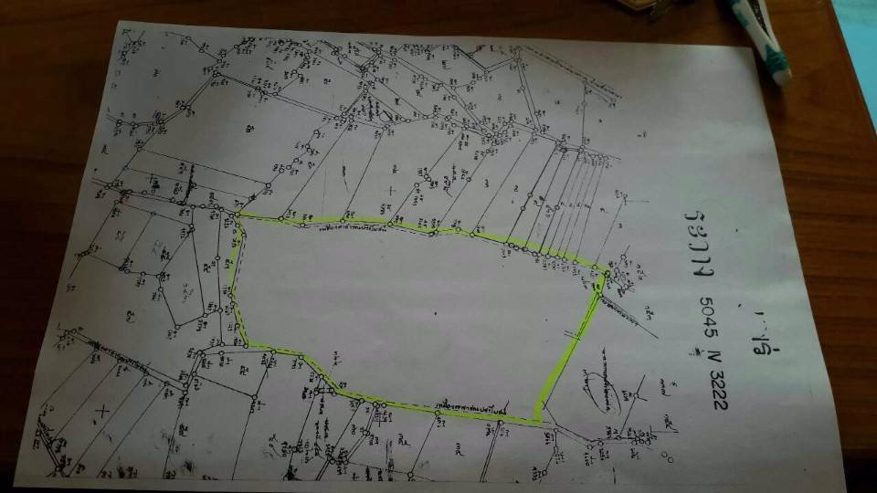 ขายที่ดินนา-อำเภอร้องกวาง-จังหวัดแพร่