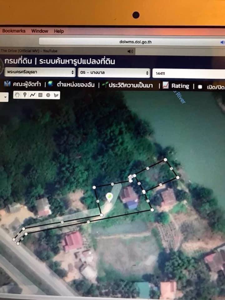 ขายที่ดินติดแม่น้ำเจ้าพระยา-จอยุธยา