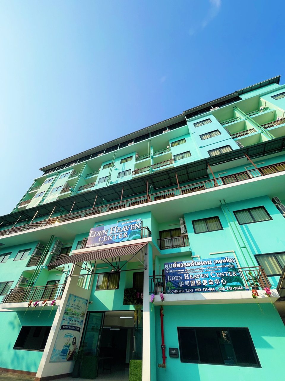 ให้เช่าถูกมาก-คอนโด-ศูนย์สวรรค์เอเดน-ทำเลทองในเมืองเชียงใหม่