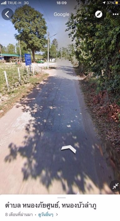 ขายที่ดินทำบ้าน-เนื้อที่-3ไร่-1งาน-69ตรว