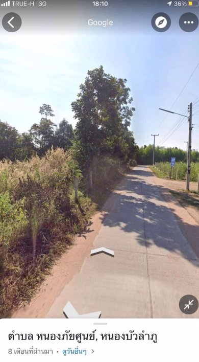 ขายที่ดินทำบ้าน-เนื้อที่-3ไร่-1งาน-69ตรว