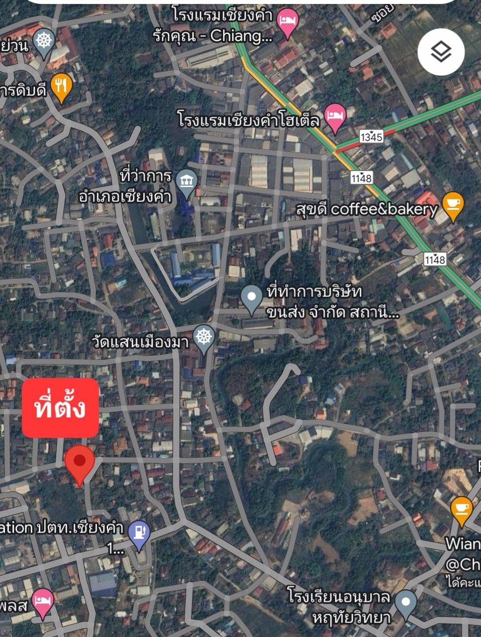 ขายบ้าน-1ชั้น-ปล่อยราคา-22-ล้าน-รวมโอน