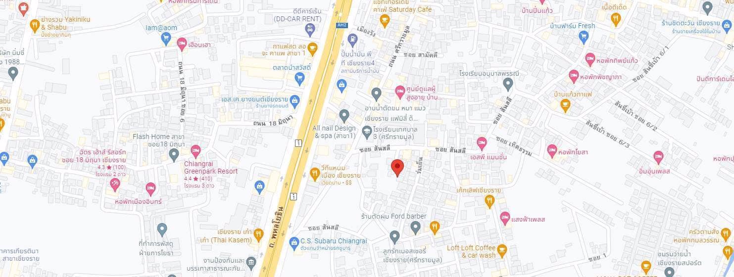 ขายที่ดิน-ตรงข้ามโรงเรียนเทศบาล3-อเมือง-จเชียงราย