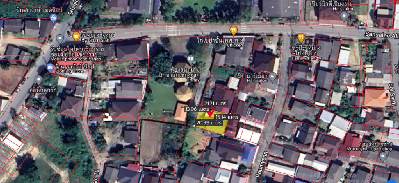 ขายที่ดิน-ตรงข้ามโรงเรียนเทศบาล3-อเมือง-จเชียงราย