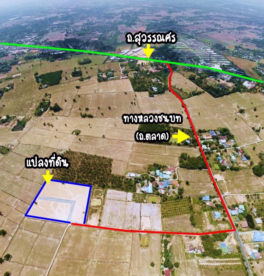 ที่ดิน-โครงการ-คลองเรือ-วิหารแดง-สระบุรี