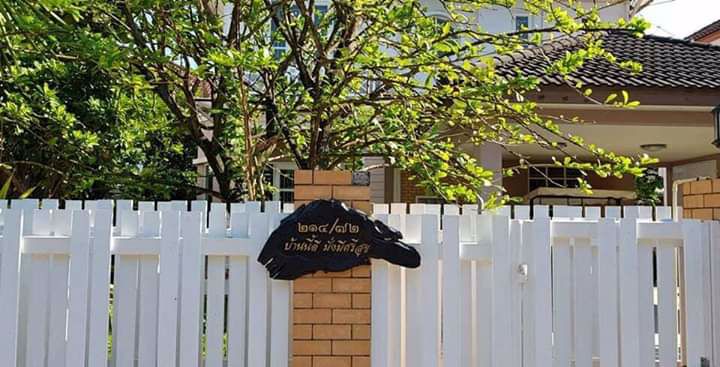 ขายด่วน-บ้านเดี่ยว-หมู่บ้ายชลลดา-บางบัวทอง