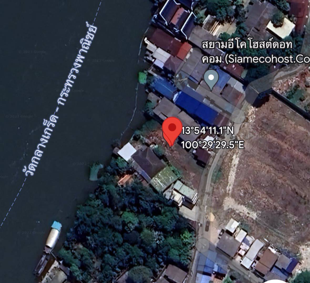 ขายด่วน-ที่ดินติดแม่น้ำเจ้าพระยา-นนทบุรี