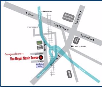 ขายคอนโดthe-royal-navin-tower-ถเชื้อเพลิง-107ตรม-5ล้าน