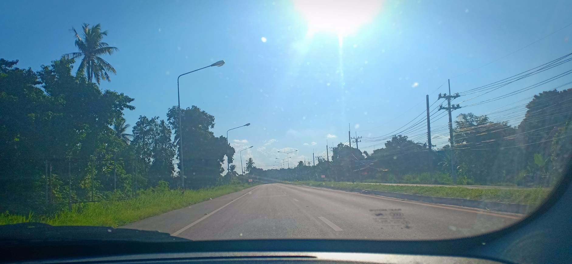 ขายที่ดิน-8ไร่-3งาน-21ตรว