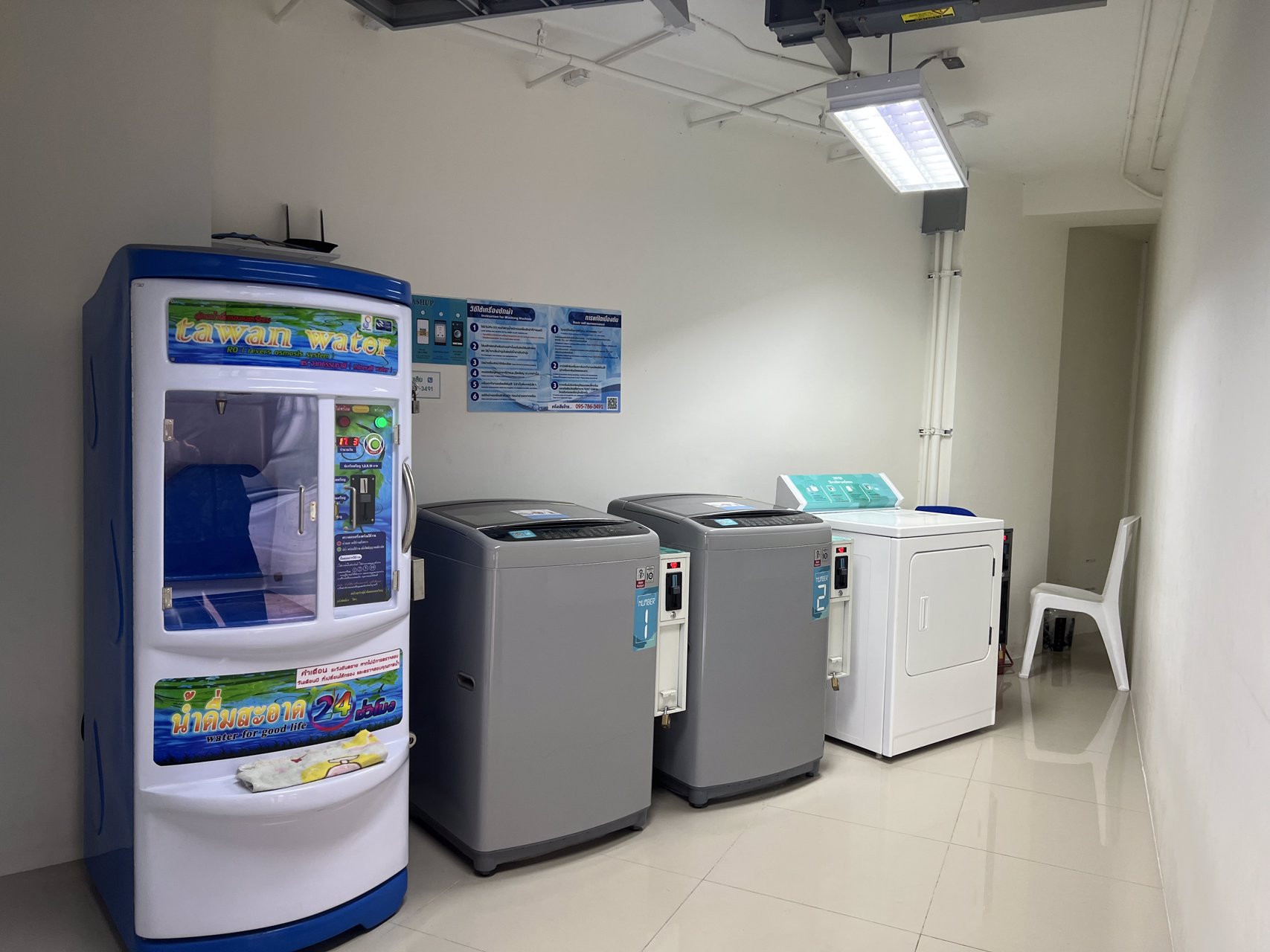 ขาย-คอนโด-แม็กซี่-ไพร์ม-รัชดา-สุทธิสาร-maxxi-prime-ratchada-sutthisan-พร้อมอยู่