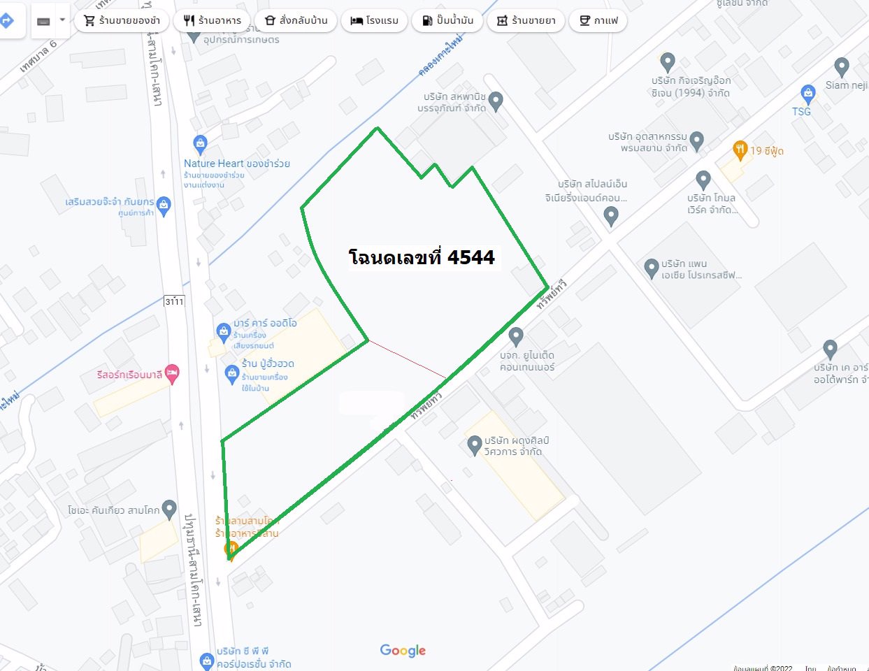 ขายที่ดิน-อสามโคก-13-ไร่-1-งาน-55-ตารางวา