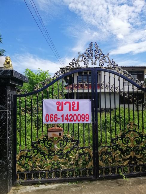 ขายด่วน-บ้านเดี่ยว-2-ชั้น-ครึ่งตึกครึ่งไม้-155-ตรว-ใจกลางเมือง-ใกล้ตลาด-โรงเรียน-โรงพยาบาล