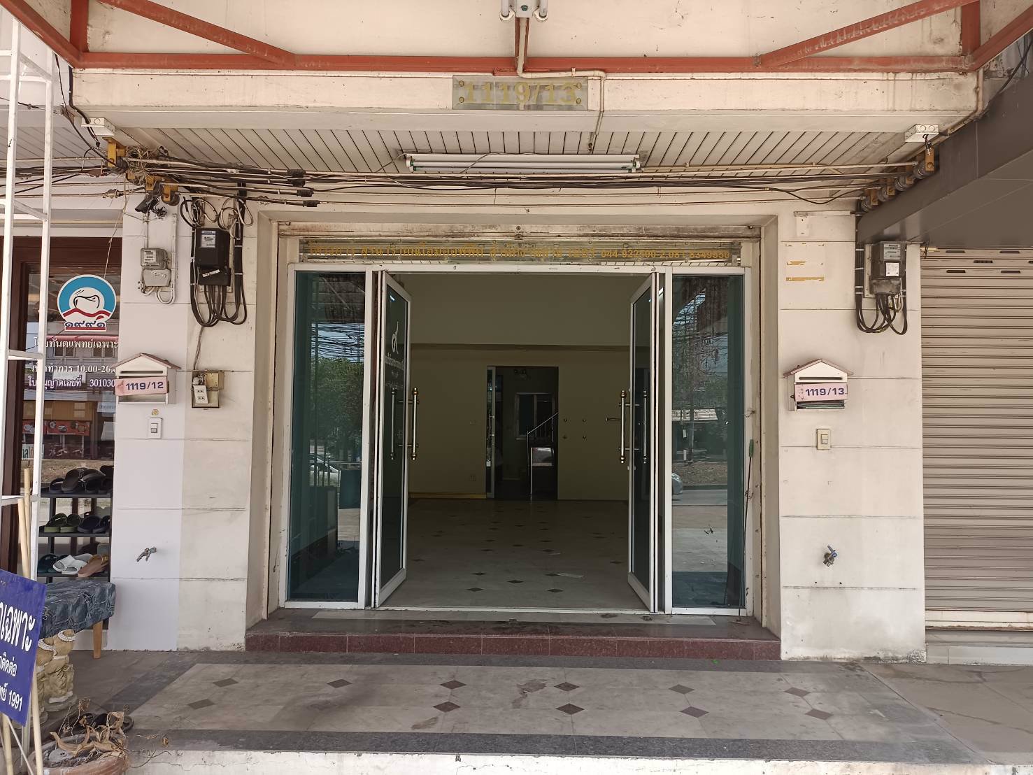 ขายอาคารพาณิชย์-ติดถนนสุรนารายณ์-เยื้องเทคโนราชมงคลนครราชสีมา