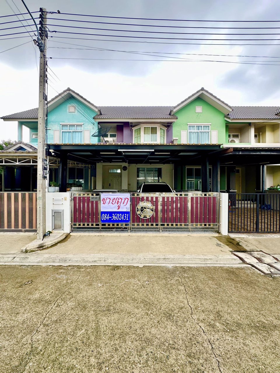 ขายถูก-หมู่บ้านเดอะโฟริเอช-ลำลูกกา