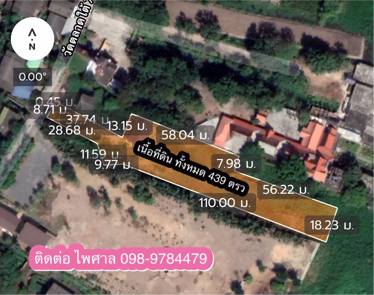 ขายที่ดินสวย-3-แปลง-ติดกัน-ติดแม่น้ำเจ้าพระยา-พร้อมบ้านสวน-2-ชั้น-ตำบลบางขะแยง-ปทุมธานี