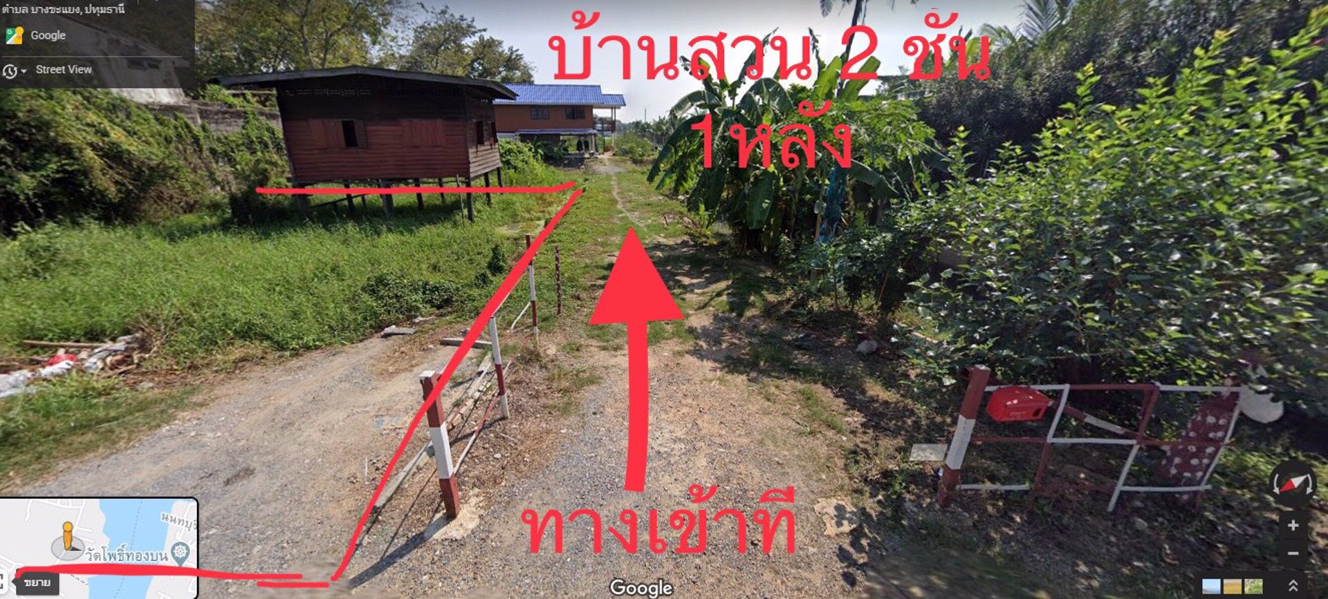 ขายที่ดินสวย-3-แปลง-ติดกัน-ติดแม่น้ำเจ้าพระยา-พร้อมบ้านสวน-2-ชั้น-ตำบลบางขะแยง-ปทุมธานี