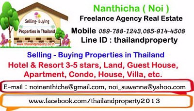 ขายบ้านเดี่ยวกว้าง-สระว่ายน้ำsale-single-house-private-swimming-pool