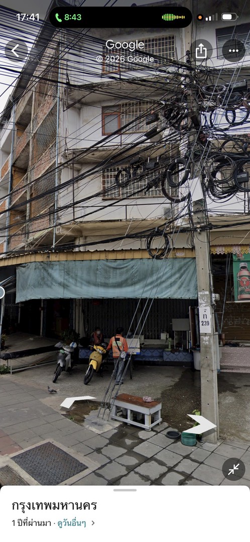 sale-and-rent-shophouse-45-storey-no-car-park-main-road-closed-bts-yellow-line-ขายและให้เช่าตึกแถว