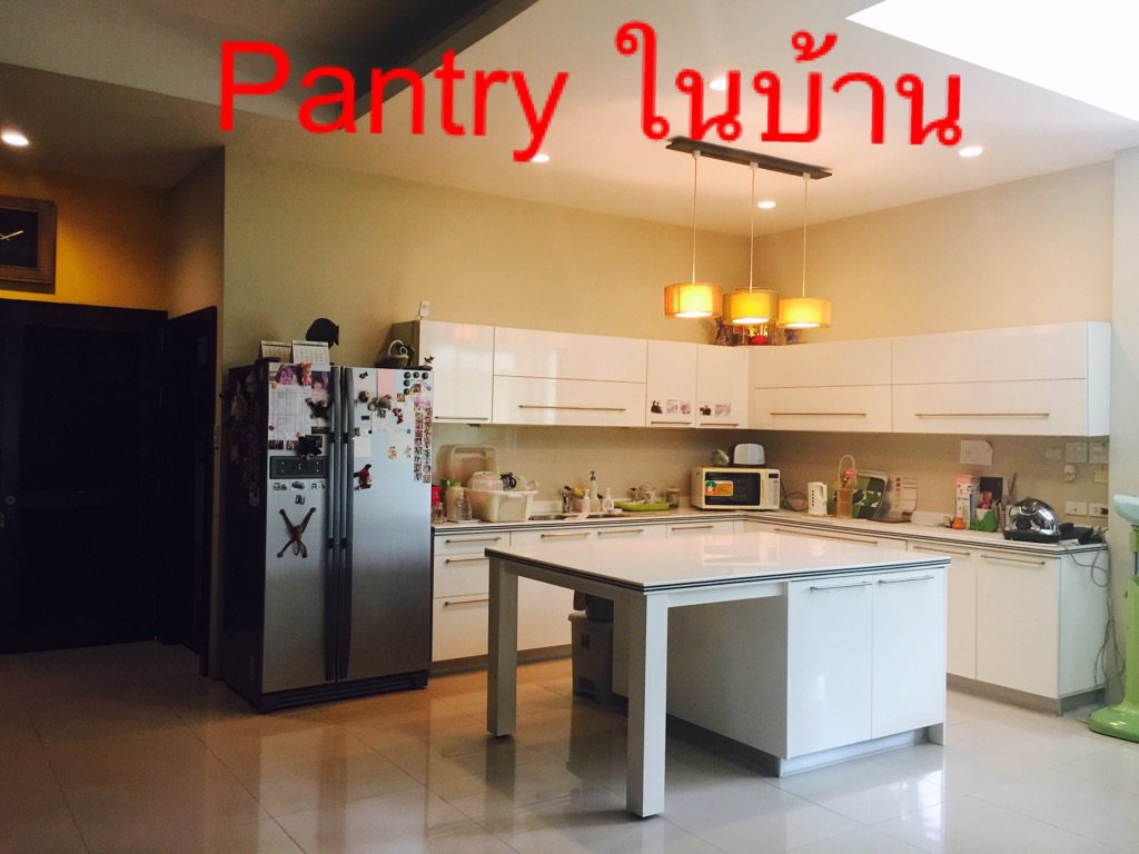 ขายบ้าน-ถ-รามอินทรา