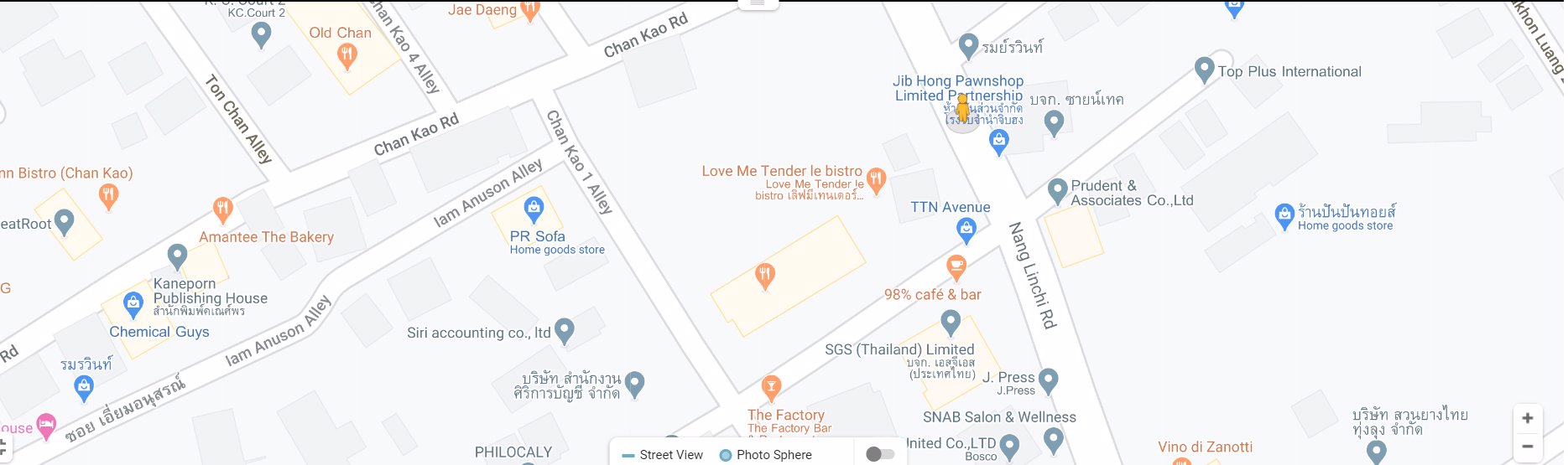 ขายตึกแถวสองห้อง-ริมถนน-นางลิ้นจี่-ตรงข้าม-ห้าง-ttn-avenue