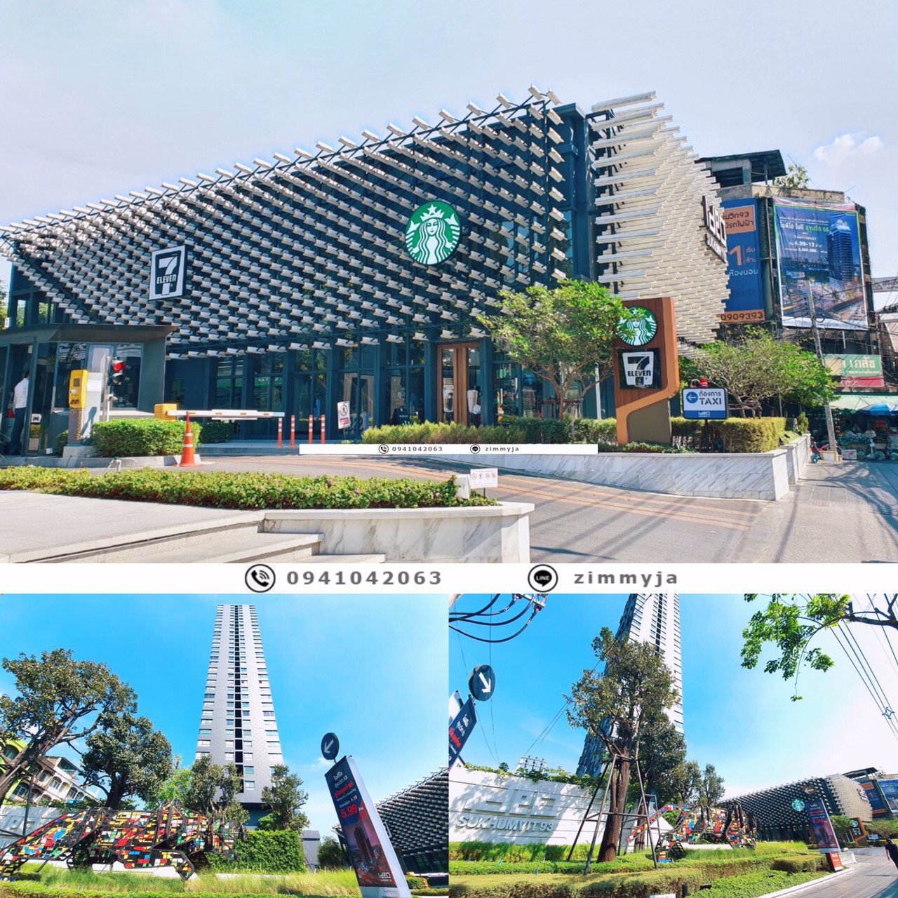 ไอดีโอ-สุขุมวิท93-ติดถนนสุขุมวิท-ไกล้-btsบางจาก-เพียง-60-เมตร